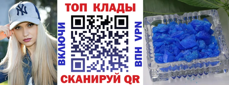 Цена Мураши Гашиш  СОЛЬ  КОКАИН  Амфетамин  Псилоцибиновые грибы  Мефедрон  МАРИХУАНА 