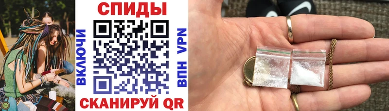 АМФ VHQ Мураши