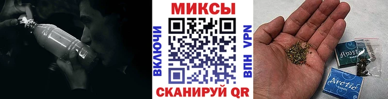 БУТИРАТ 99%  Мураши 