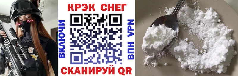 KRAKEN ТОР  Мураши  КОКАИН Перу  маркетплейс телеграм  сколько стоит 