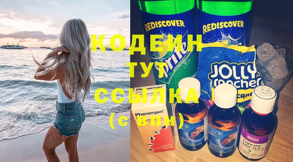 скорость Лагань