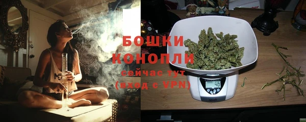 jwh Богородицк