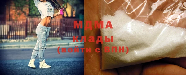jwh Богородицк