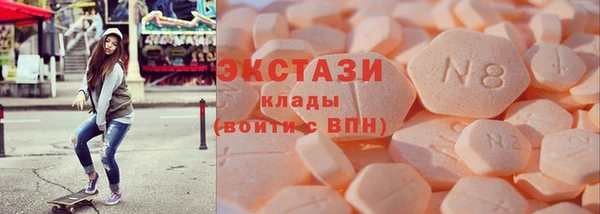 бутик Богородск