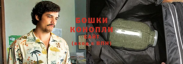 бутик Богородск