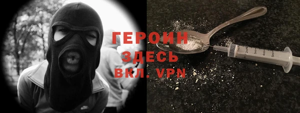 бутират Ладушкин