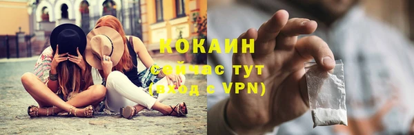 дистиллят марихуана Богданович