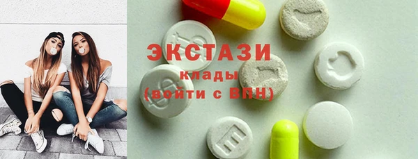 jwh Богородицк