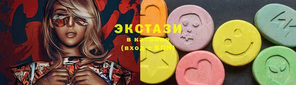 дистиллят марихуана Богданович
