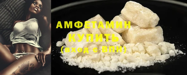 jwh Богородицк