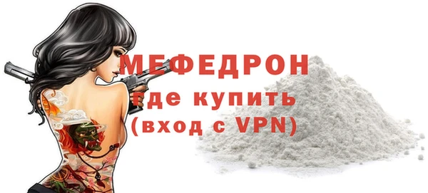 дистиллят марихуана Богданович