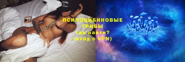 дистиллят марихуана Богданович