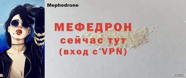 jwh Богородицк