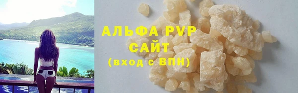 jwh Богородицк