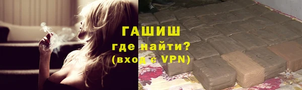 jwh Богородицк