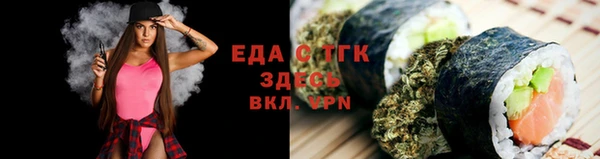 jwh Богородицк