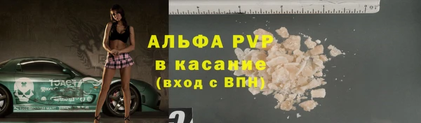 дистиллят марихуана Богданович