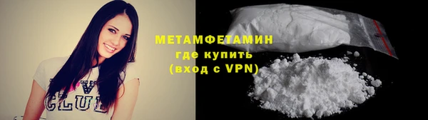дистиллят марихуана Богданович