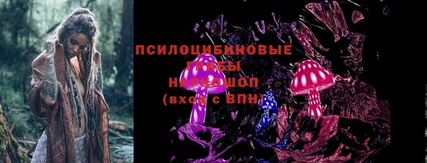 дистиллят марихуана Богданович