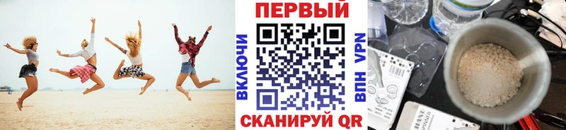 МЕТАМФЕТАМИН пудра  MEGA как зайти  Мураши  магазин  наркотиков 